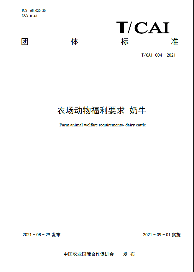 圖片2.png 圖片2.png