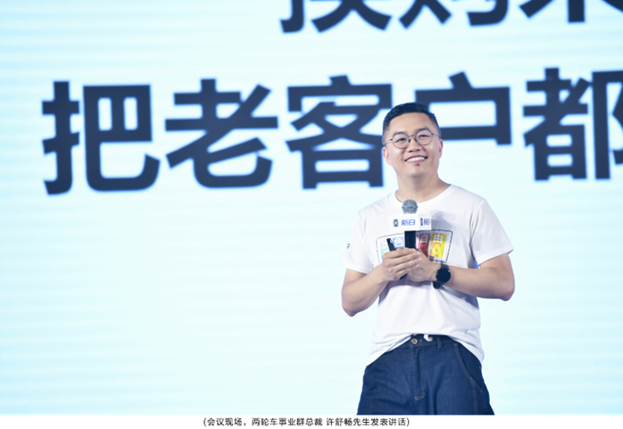 medias-uploads/ty-202205/c13ef7dd0fdfb804d724835f0e7dcfab.png image.png