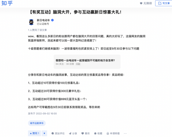 medias-uploads/ty-202208/8b00b1d650ad9bc0bf8cf3b29c0491b8.png image.png